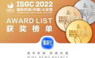 斯洛文尼亚代表团斩获多项金牌
